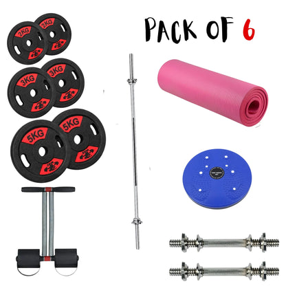 Home Gym Combo Pack 6 in 1 – 3ft Barbell Rod, ZEEMAX 20KG Weight Plates (2KG+3KG+5KG Pair), 13-Inch Chrome Dumbbell Rod Pair, 10mm Yoga Mat, Magnetic Twist Waist Board & Double Spring Tummy Trimmer | Complete Home Workout Set