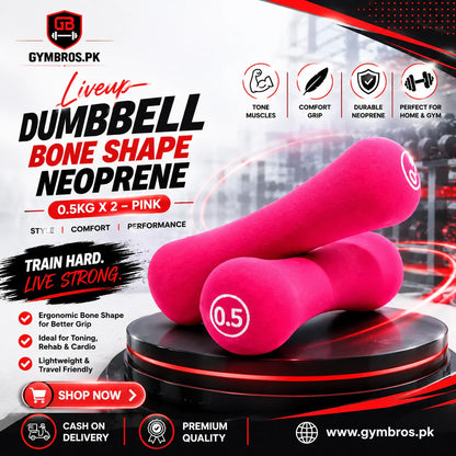 Liveup Bone Shape Neoprene Dumbbells Pair 0.5KG to 5KG Each | Steel Core Anti-Slip Hand Weights for Home Gym, Aerobics & Strength Training